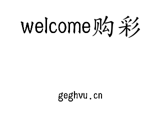江苏welcome购彩技术学院logo